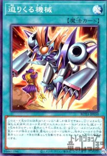 エネルギーリサイクル(SR)(101/080) - トレカショップ竜のしっぽ