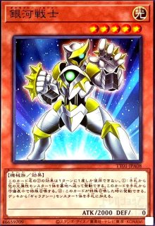 TACTICAL-TRY DECK 終撃竜サイバー・ドラゴン - トレカショップ竜のしっぽ