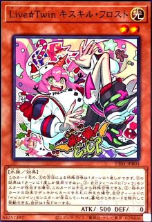マルチャミー・フワロス - トレカショップ竜のしっぽ