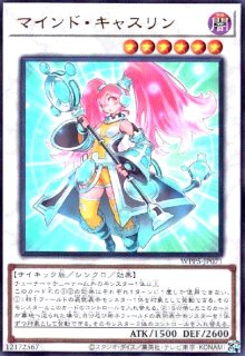 無限泡影　ノーマル 52枚 無限泡影(高価N) | ノーマル/レア | ドラゴンスター | 遊戯王