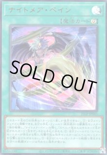 遊戯王　wcs2025 ブルーアイズタイラントドラゴン　公式　プレイマット 遊戯王 wcs2025 ブルーアイズタイラントドラゴン 公式 プレイ