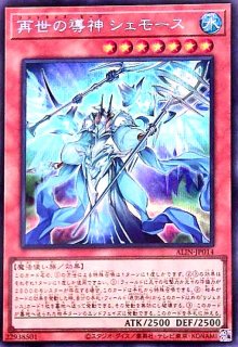 ALLIANCE INSIGHT - トレカショップ竜のしっぽ