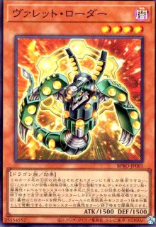 妖精伝姫-カグヤ(高価N) - トレカショップ竜のしっぽ
