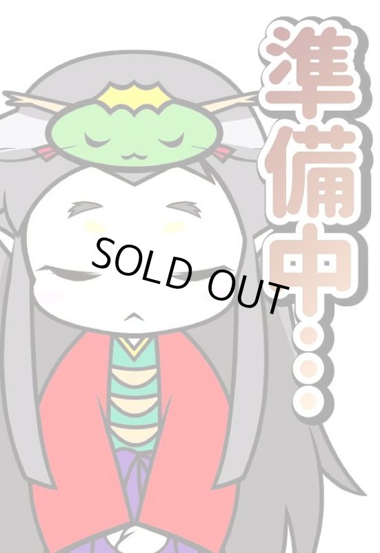 画像1: WAKE CUP! アル(プリズマティックシークレット) (1)