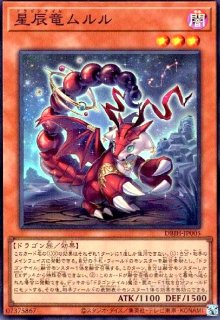 デッキビルドパック ジャスティス・ハンターズ - トレカショップ
