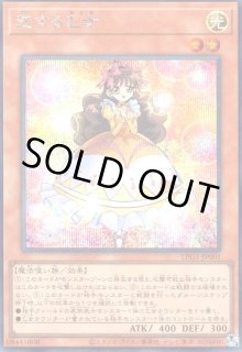 【4/8まで】スリーブ まとめ売り オシリスレッド 大量 LIMITED PACK GX －オシリスレッド－ - トレカショップ竜のしっぽ