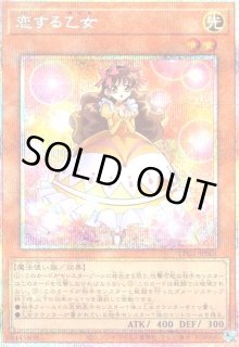 LIMITED PACK GX －オシリスレッド－ - トレカショップ竜のしっぽ