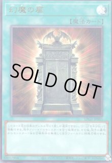 【4/8まで】スリーブ まとめ売り オシリスレッド 大量 LIMITED PACK GX －オシリスレッド－ - トレカショップ竜のしっぽ