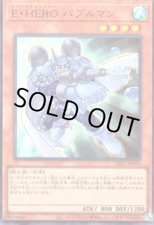 LIMITED PACK GX －オシリスレッド－ - トレカショップ竜のしっぽ