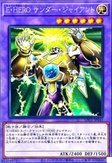 LIMITED PACK GX －オシリスレッド－ - トレカショップ竜のしっぽ