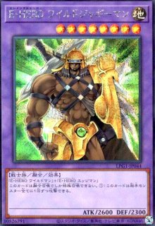 【4/8まで】スリーブ まとめ売り オシリスレッド 大量 Z/X -Zillions of enemy X- ジェネレート ドラゴン | TCG / サプライ