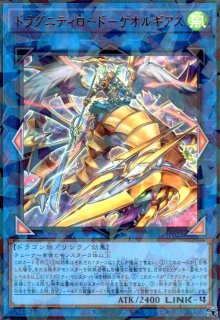 王のしもべ ー ブラック・マジシャン 2枚 王のしもべ－ブラック・マジシャン - 遊戯王wiki・相場価格 | TCG PORTAL