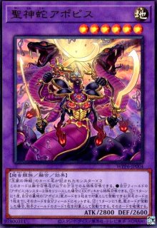 エネルギーリサイクル(SR)(101/080) - トレカショップ竜のしっぽ
