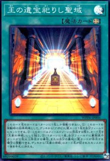 妖精伝姫-カグヤ(高価N) - トレカショップ竜のしっぽ