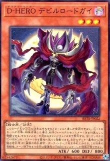 エネルギーリサイクル(SR)(101/080) - トレカショップ竜のしっぽ