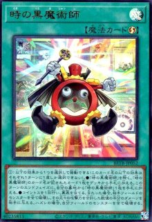 エネルギーリサイクル(SR)(101/080) - トレカショップ竜のしっぽ
