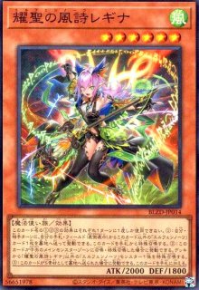 BLAZING DOMINION - トレカショップ竜のしっぽ