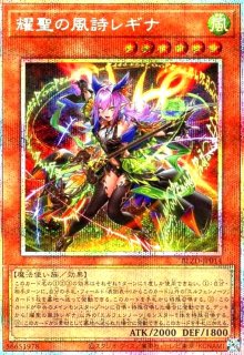 BLAZING DOMINION - トレカショップ竜のしっぽ