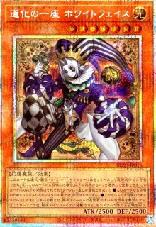 BLAZING DOMINION - トレカショップ竜のしっぽ