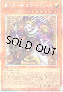 BLAZING DOMINION - トレカショップ竜のしっぽ