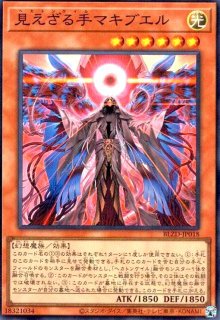 BLAZING DOMINION - トレカショップ竜のしっぽ