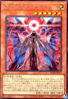 BLAZING DOMINION - トレカショップ竜のしっぽ