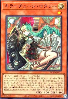 BLAZING DOMINION - トレカショップ竜のしっぽ