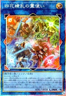 BLAZING DOMINION - トレカショップ竜のしっぽ