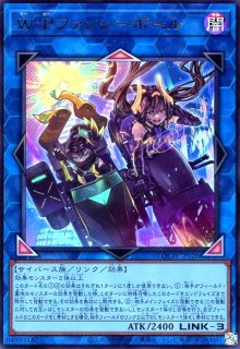 召喚獣メルカバー(25thレア) - トレカショップ竜のしっぽ