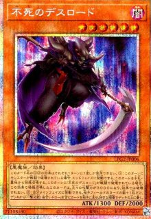 LIMITED PACK GX - ラーイエロー - - トレカショップ竜のしっぽ