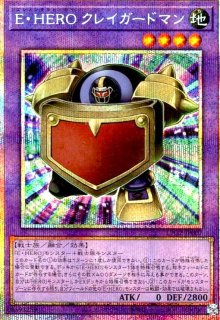 LIMITED PACK GX - ラーイエロー - - トレカショップ竜のしっぽ