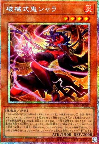 竜のしっぽ通販1号店(ポケカ、遊戯王、ホロライブ)