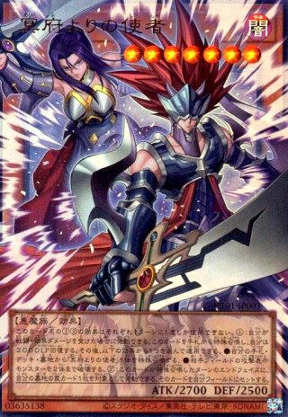 竜のしっぽ通販1号店(ポケカ、遊戯王、ホロライブ)