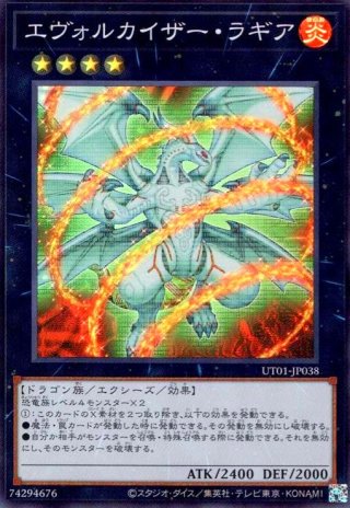 竜のしっぽ通販1号店(ポケカ、遊戯王、ホロライブ)