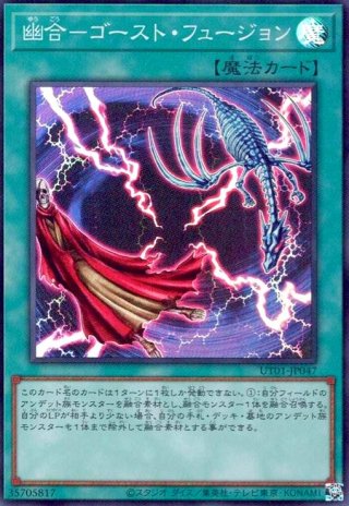 竜のしっぽ通販1号店(ポケカ、遊戯王、ホロライブ)