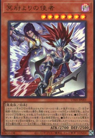 竜のしっぽ通販1号店(ポケカ、遊戯王、ホロライブ)
