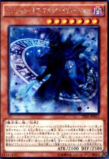 その他 - トレカショップ竜のしっぽ
