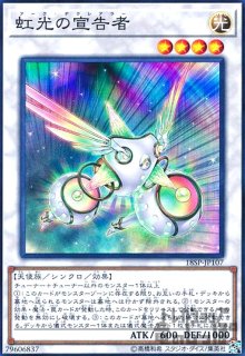 クシャトリラ　強欲で金満な壺　ユニコーン クシャトリラ・ユニコーン(クシャトリラユニコーン)カード効果