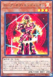 その他 - トレカショップ竜のしっぽ