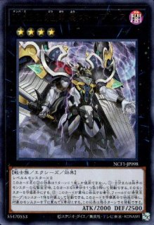 おろかな埋葬(シークレット)(QCLP-JP023) - トレカショップ竜のしっぽ