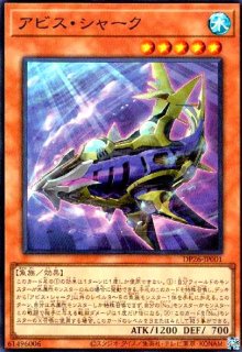 遊戯王】 Evil☆Twin リィラ(イラスト違い) SLF1/ウル の通販