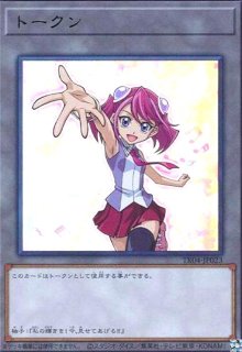 竜のしっぽ通販1号店(ポケカ、遊戯王、ホロライブ)