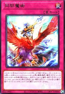 Live★Twin キスキル・フロスト プリズマ　psa10 Live☆Twin キスキル・フロスト(ノーマル)(TT01-JPB04) - トレカ