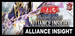 ALLIANCE INSIGHT