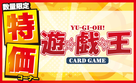 イッヌのカードショップ カードショップ GOTCHA! (@cardshop_gotcha) / X