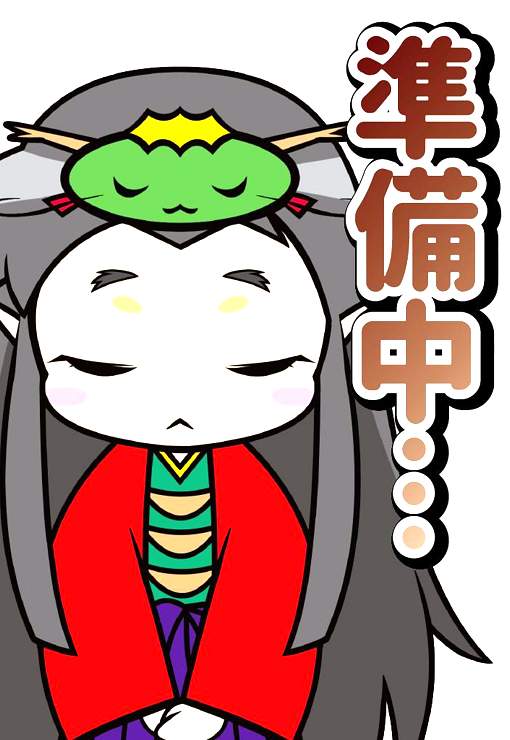 画像1: 耀聖の花詩ルキナ(プリズマティックシークレット) (1)