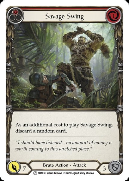 画像1: Savage Swing(赤)(C)(1HP031) (1)