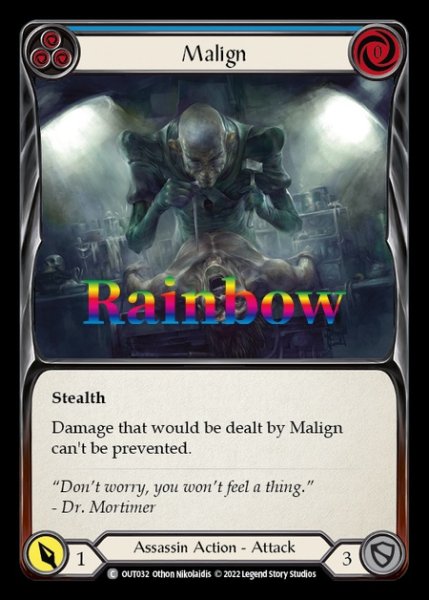画像1: Malign (青)(C)(OUT032)(Rainbow) (1)