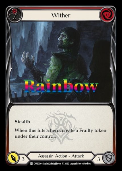 画像1: Wither (赤)(C)(OUT039)(Rainbow) (1)