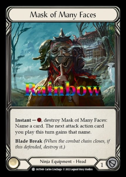 画像1: Mask of Many Faces(C)(OUT049)(Rainbow) (1)